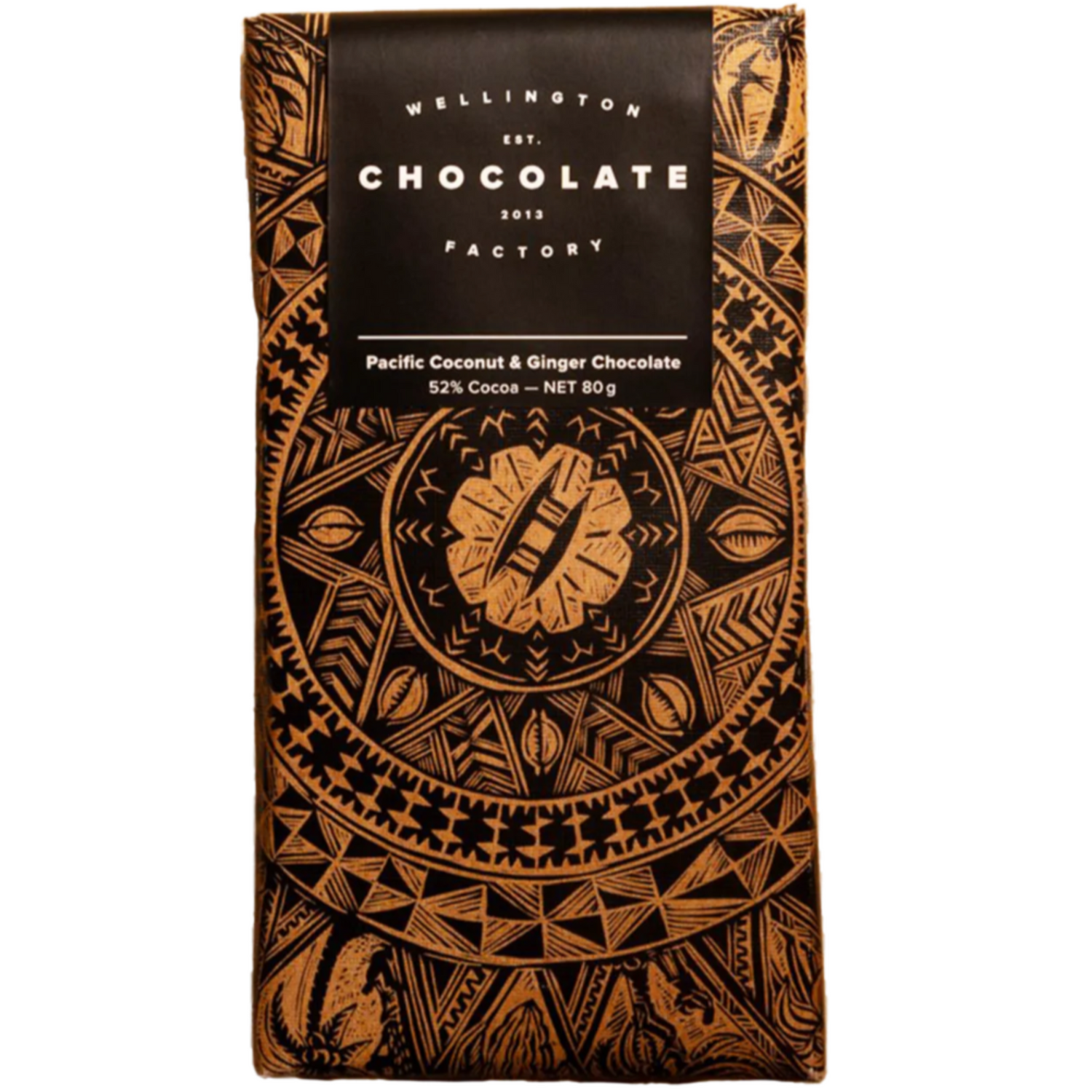 Organic Chocolate Bar