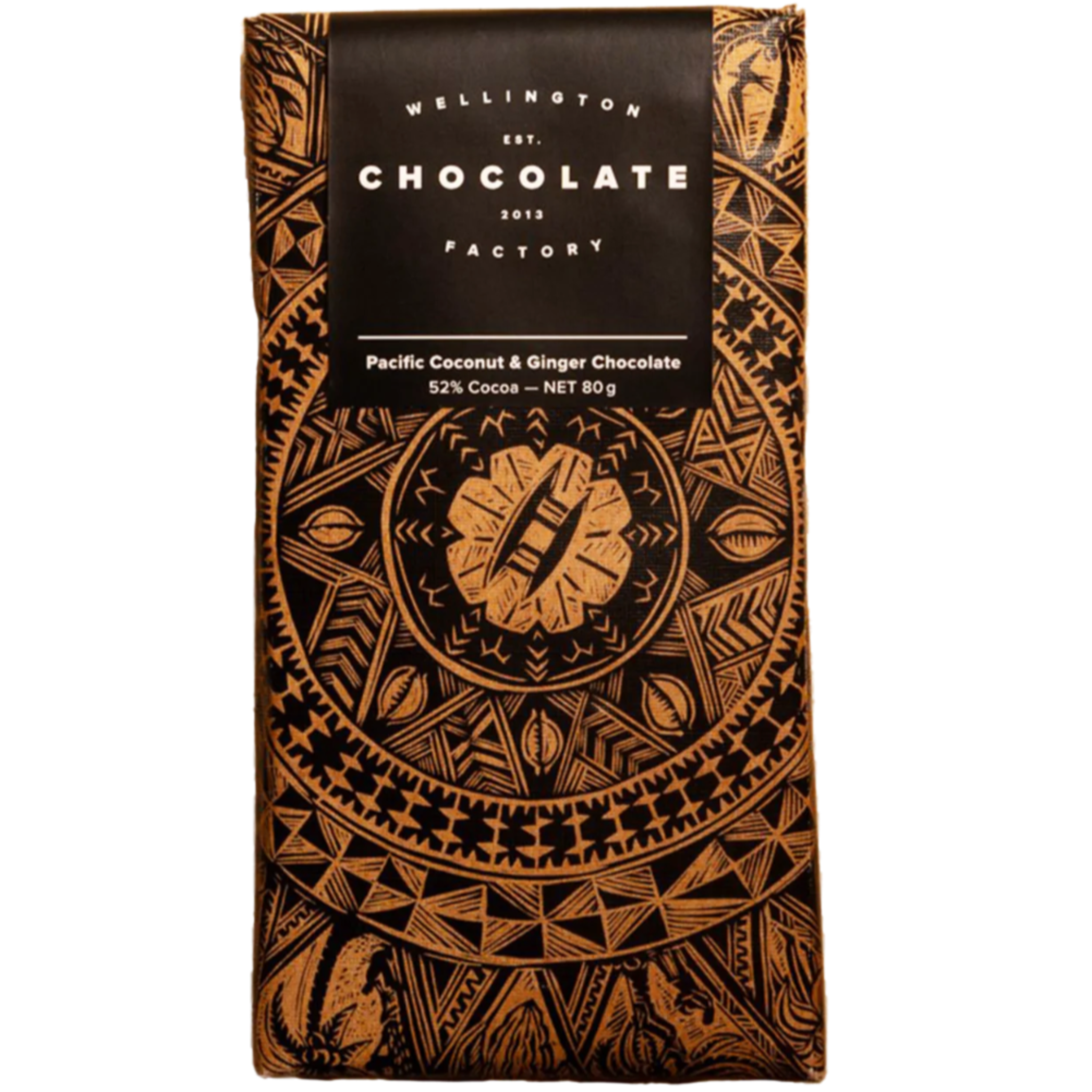 Organic Chocolate Bar