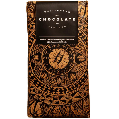 Organic Chocolate Bar